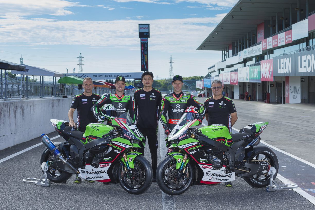 POSITIVE SUZUKA 8 HOURS TEST FOR KAWASAKI