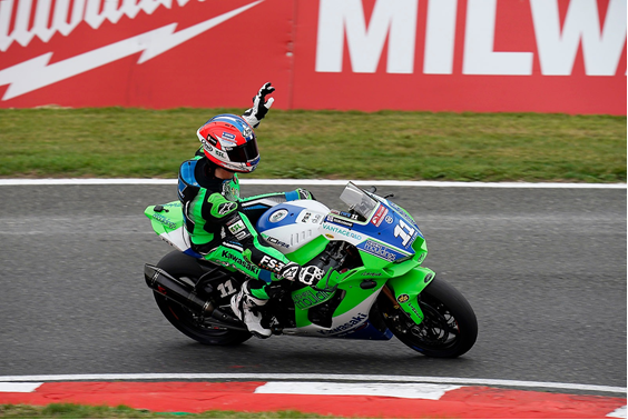 Cadwell Park. Lincolnshire Wolds and The Mountain. 