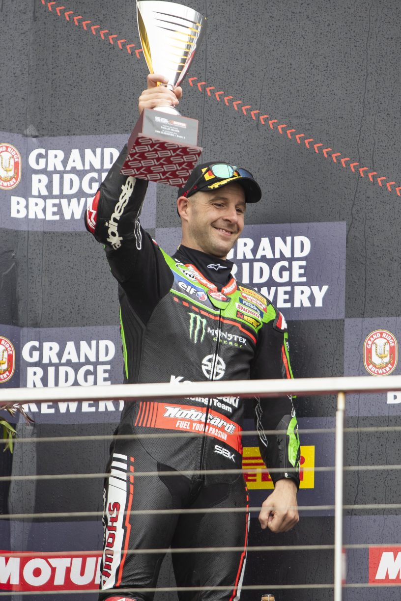 Rea Podium